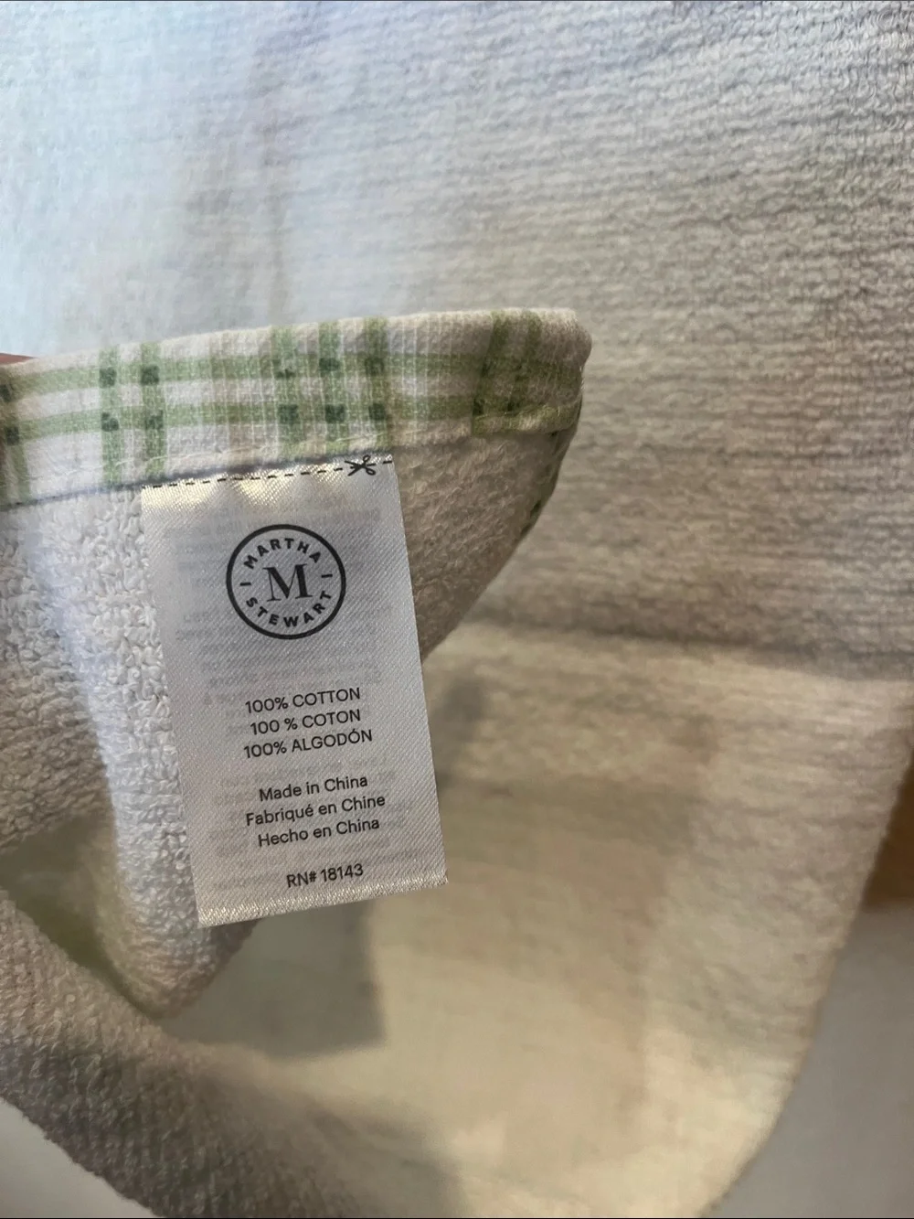 Martha Stewart Easter Baby Chicks Jadite Green Kitchen Towel